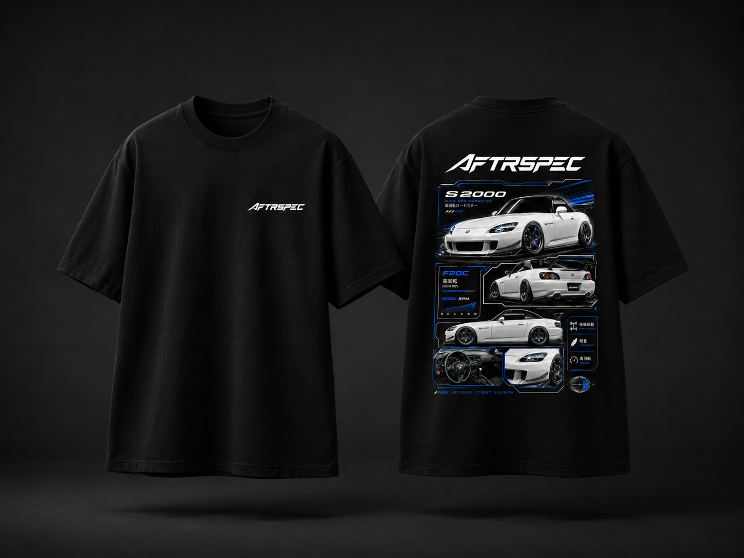 Custom Car Tee